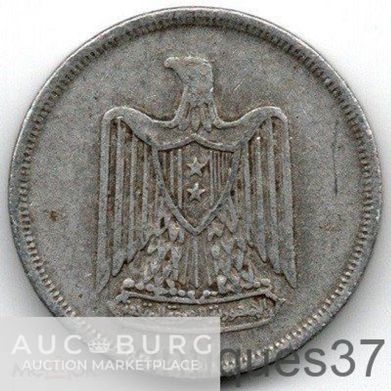 Монета 5 пиастров 1967 г., Египет - additional Photos