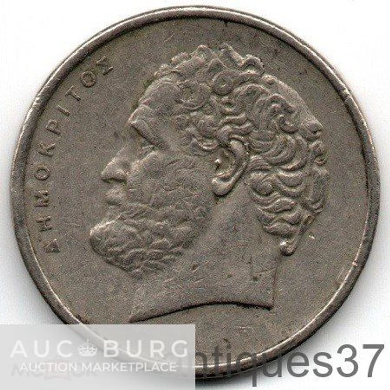 Монета 10 драхм 1976-1980 г., Греция - additional Photos