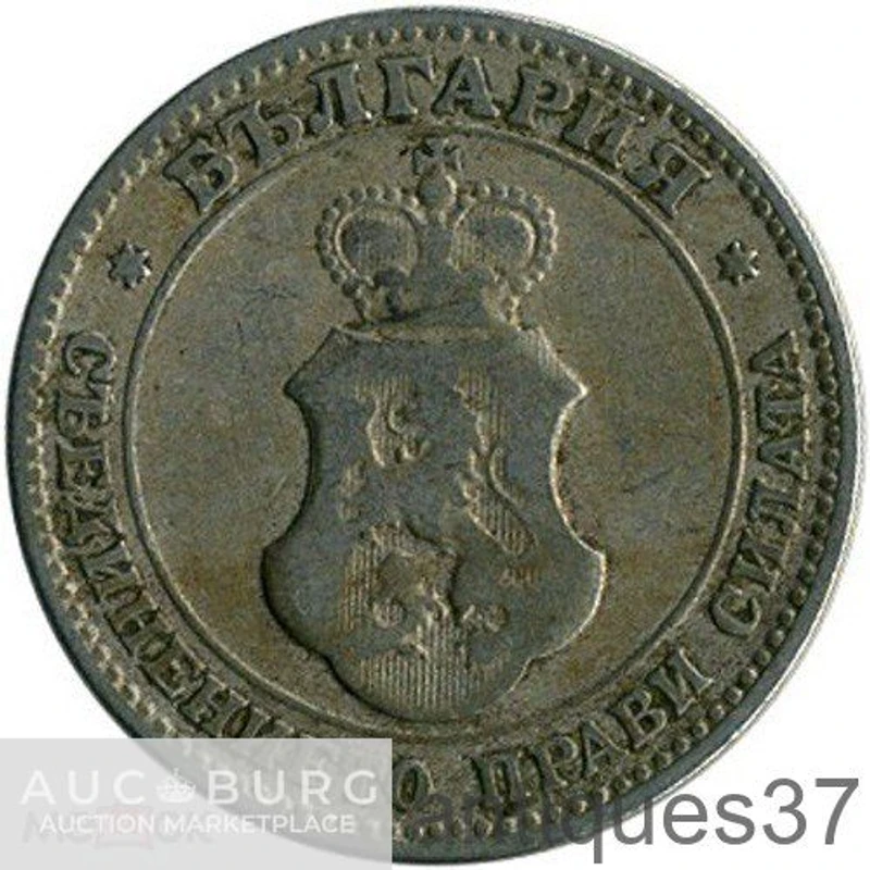 Монета 20 стотинок 1906-1913 г., Болгария - additional Photos