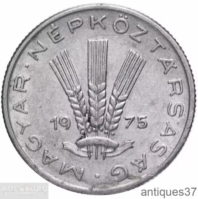 Монета 20 филлеров 1967-1989 г., Венгрия - additional Photos