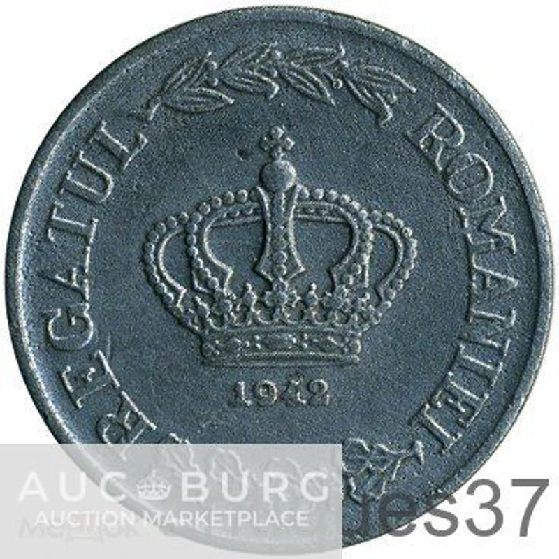 Монета 5 леев 1942 г., Румыния - additional Photos