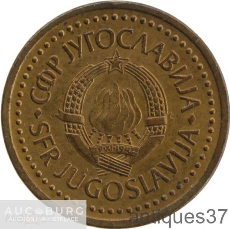 Монета 50 пара 1982-1984 г., Югославия - additional Photos