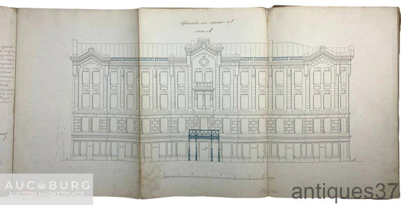 [Подпись Бенуа] Планы дворового места, фасадов и разрезов дома купца Т.М. Михайлова / 1874 г. - additional Photos