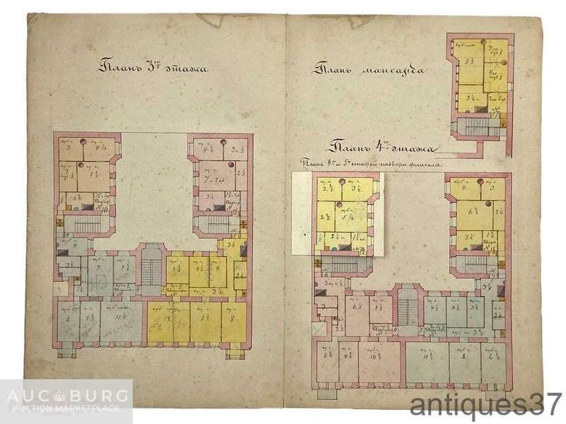 [Подпись Бенуа] Планы дворового места, фасадов и разрезов дома купца Т.М. Михайлова / 1874 г. - additional Photos
