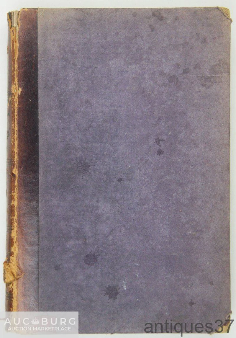 Журнал Русский архив. Книга первая за 1874 год (тетради 1-4) / П. Бартенев, 1873 г. - additional Photos