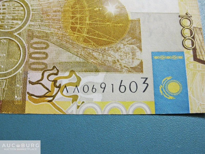 Казахстан. 1000 тенге 2006 г. - замещение  (ЛЛ 0691603) - additional Photos