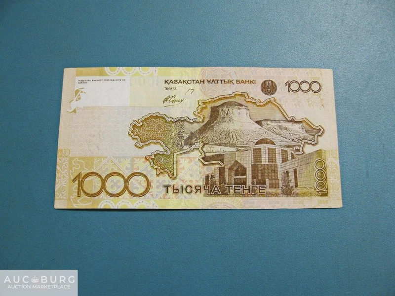 Казахстан. 1000 тенге 2006 г. - замещение  (ЛЛ 0691603) - additional Photos