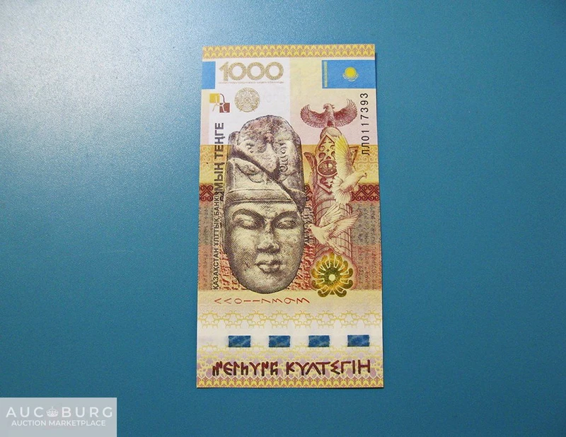 Казахстан. 1000 тенге 2013 г.- банкнота замещения (ЛЛ 0117393)  Unc. - additional Photos
