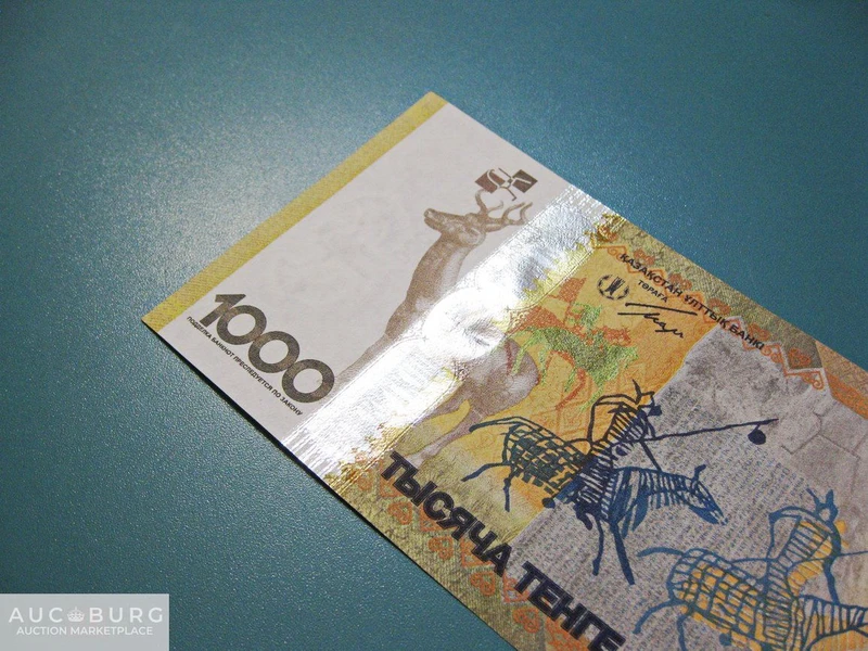 Казахстан. 1000 тенге 2013 г.- банкнота замещения (ЛЛ 0117393)  Unc. - additional Photos