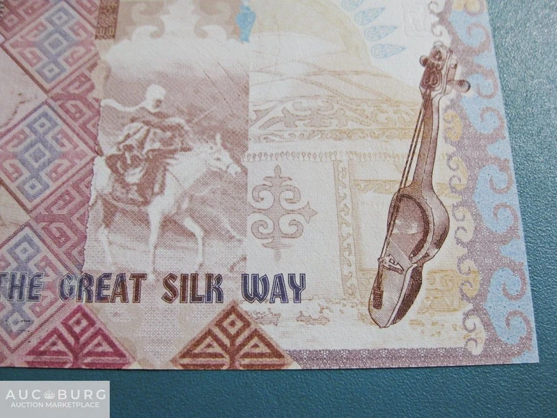 Казахстан. Великий шелковый путь. Тестовая банкнота (Louisenthal), 2008 г. - additional Photos