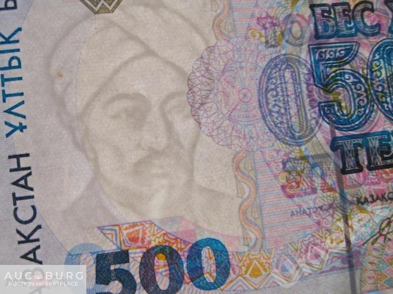 Казахстан. 500 тенге 1994 (1995) г. БА 2961978. - additional Photos