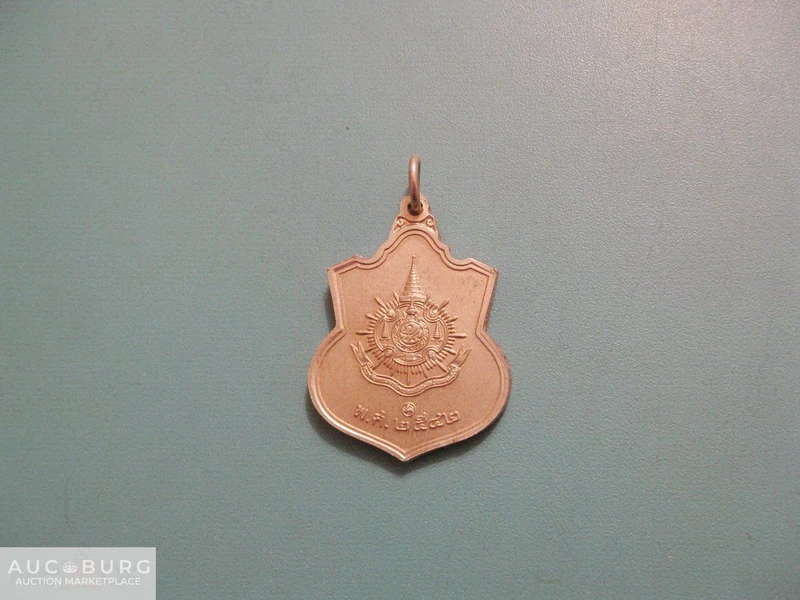 Медаль (Таиланд). - additional Photos
