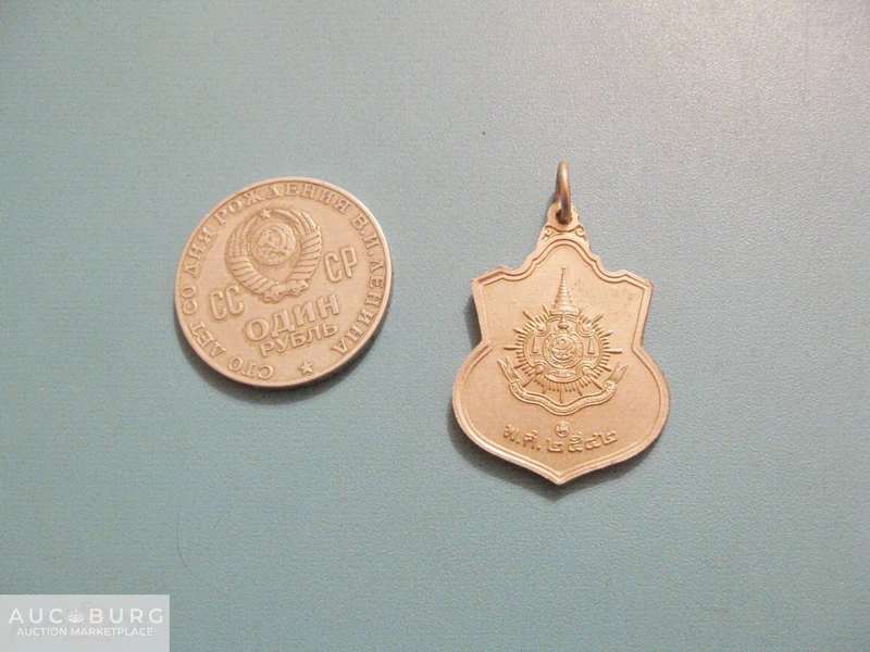 Медаль (Таиланд). - additional Photos