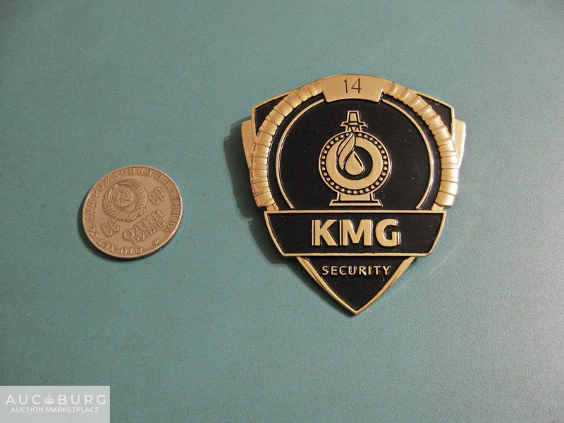 Казахмунайгаз (KMG) - Охрана, номерной жетон-бляха на тяжелом металле. - additional Photos