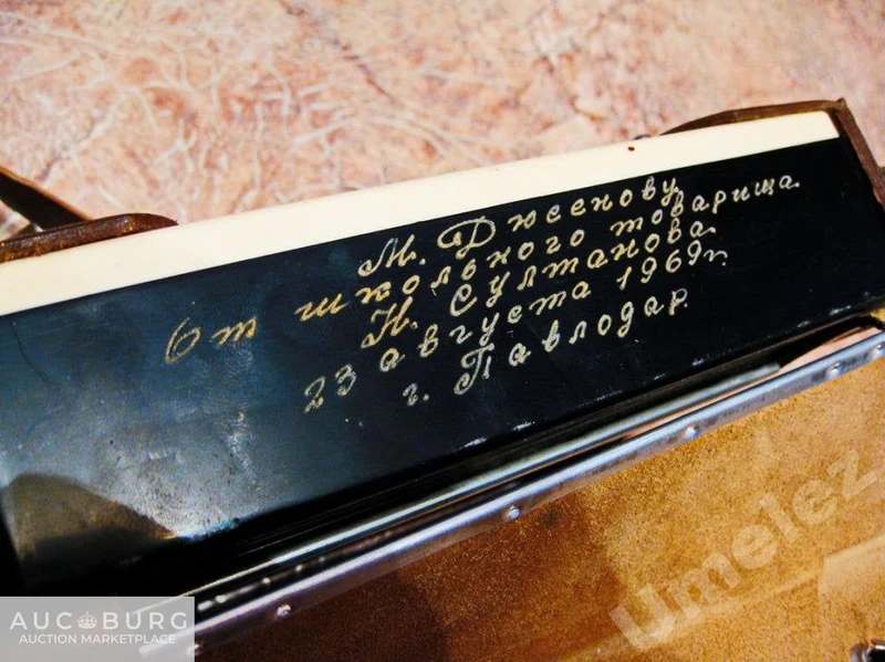 Портативный радиоприемник Selga  (1960-е гг.) - additional Photos