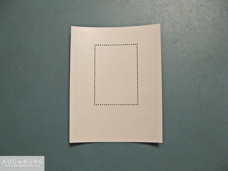 Мадагаскар. Бамбуковый лемур. Блок,1988 г. - additional Photos