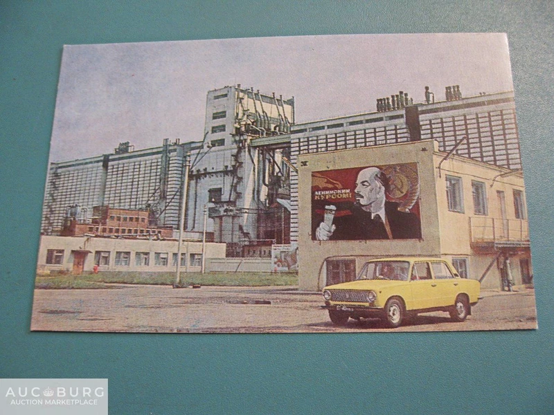 Зарайск. Набор открыток 1986 г. - additional Photos