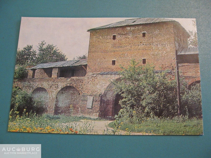 Зарайск. Набор открыток 1986 г. - additional Photos