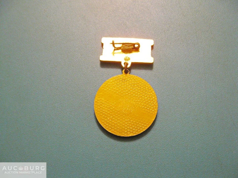 Активист общества книголюбов (СССР) - в отличном состоянии! - additional Photos