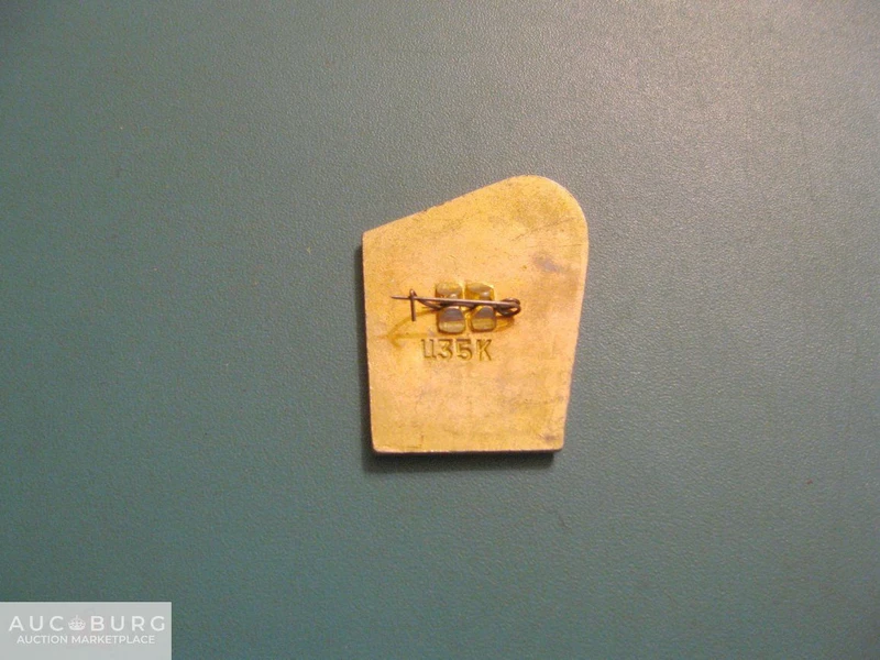 Казахская ССР. 50 лет Павлодарской области. - additional Photos