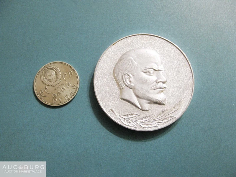 Производственное объединение Целиноградсельмаш. - additional Photos