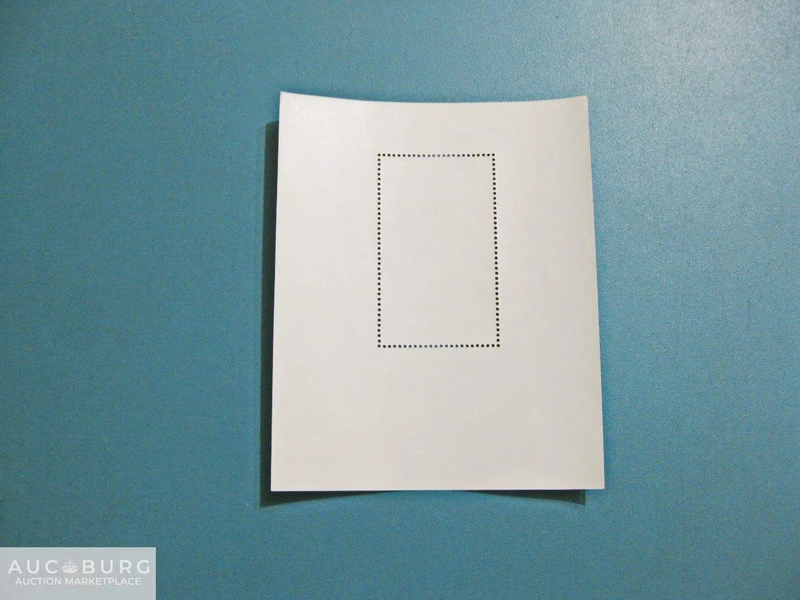 Монголия. Летняя Олимпиада в Сеуле (боксерский поединок). Блок,1988 г. - additional Photos