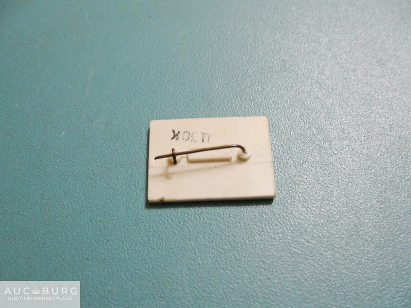 Павлодар, почта - зеркальный значок. - additional Photos