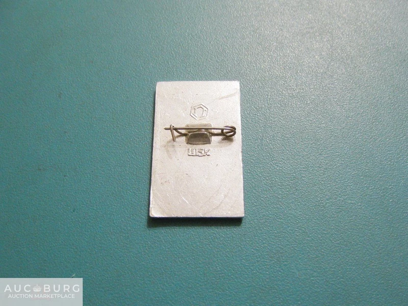 Омск. Гостиница Турист. - additional Photos