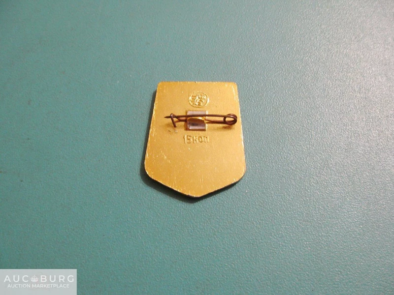 Бородино. Памятник 17-й пехотной дивизии. - additional Photos