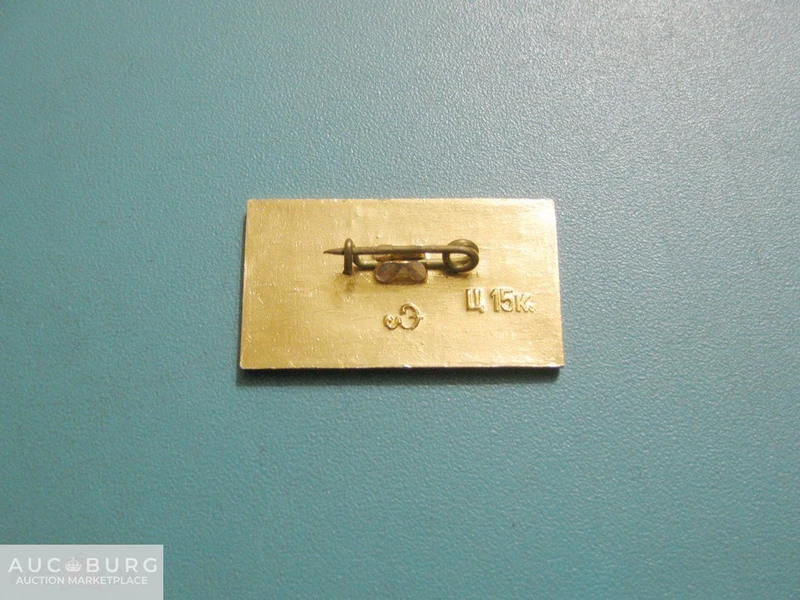 Дворцовая площадь и Александровская колонна (СССР, Ленинград). - additional Photos