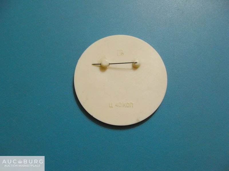 Золотые рыбки (переливающийся). - additional Photos