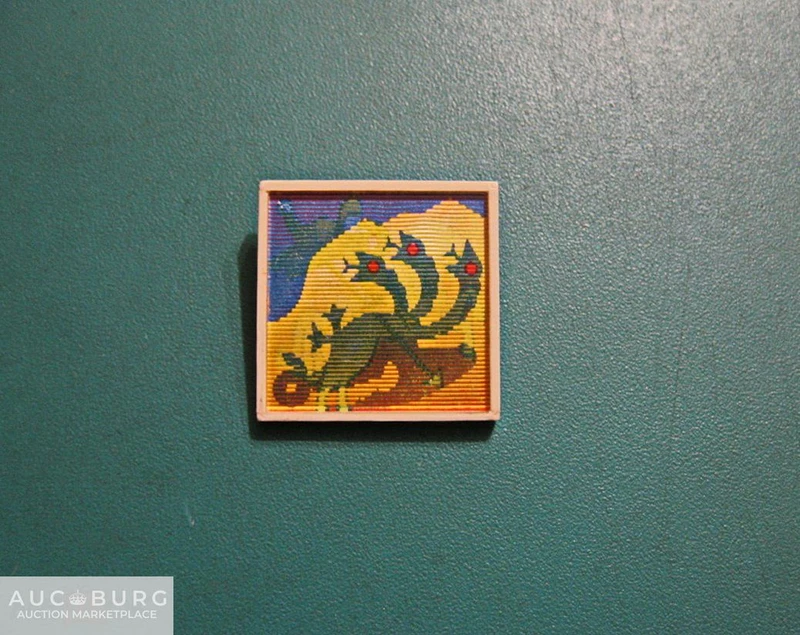 Царевич и Дракон - переливающийся значок. - additional Photos