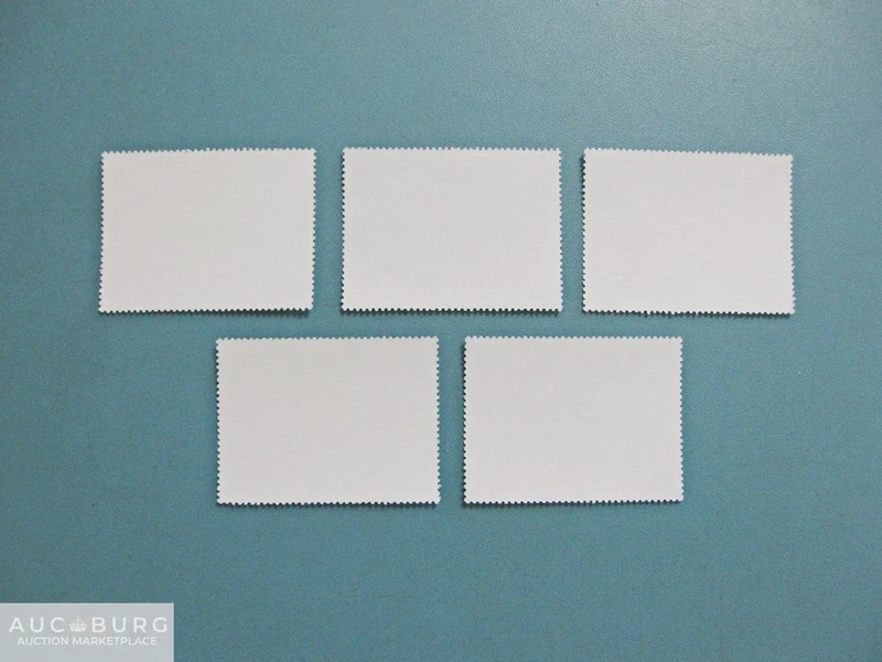 Кот д'Ивуар. Предолимпийский год.   Серия,1979 г. - additional Photos