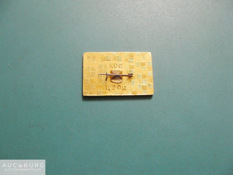 Павлодарэнерго. - additional Photos