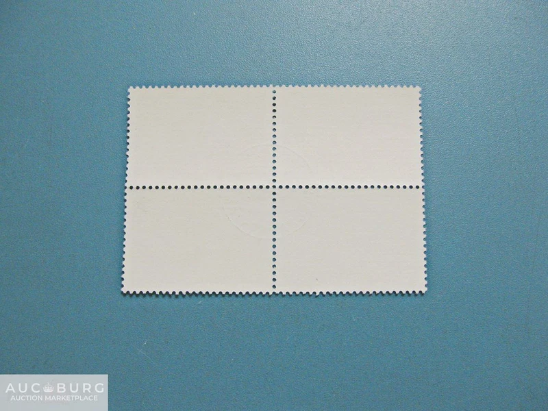 СССР. XIII Всесоюзная спартакиада школьников (Алма-Ата).  Квартблок,1974 г. - additional Photos