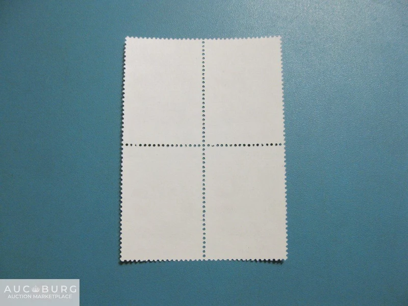 СССР. Парусная регата, Таллин (Игры XXII Олимпиады).  Квартблок,1978 г. - additional Photos