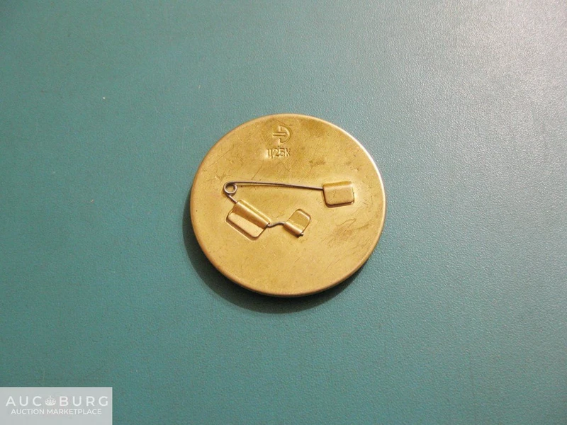 Мультипликационный персонаж (пес с вислыми ушами) - additional Photos