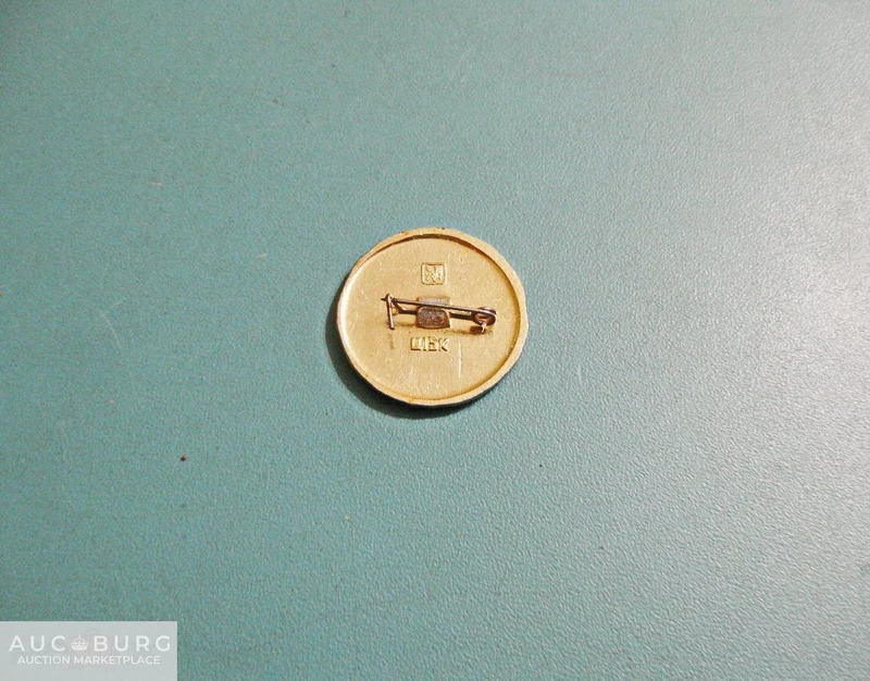 Стародуб. Древний герб. - additional Photos