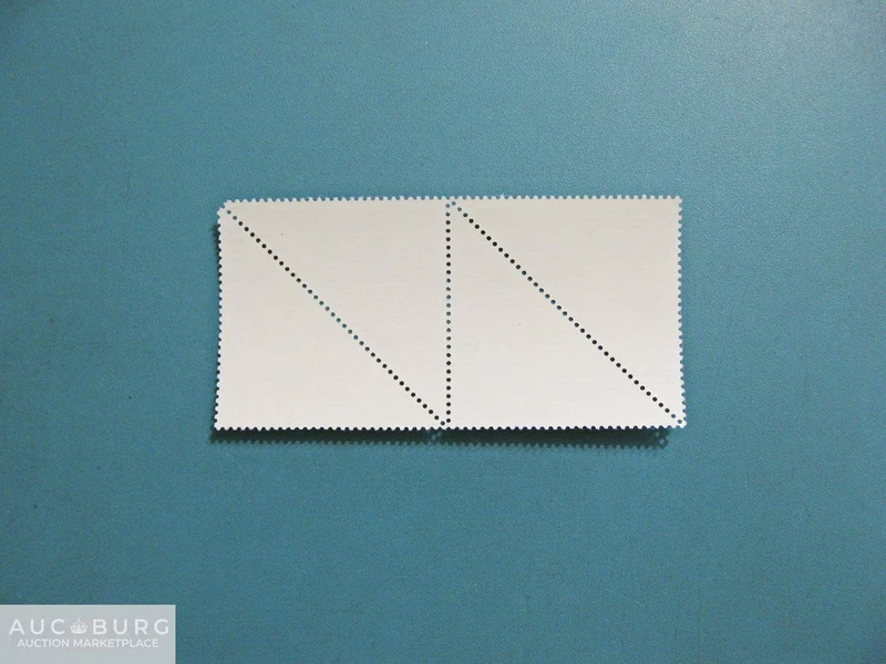 СССР. Х фестиваль молодежи и студентов в Берлине.  Квартблок,1973 г. - additional Photos