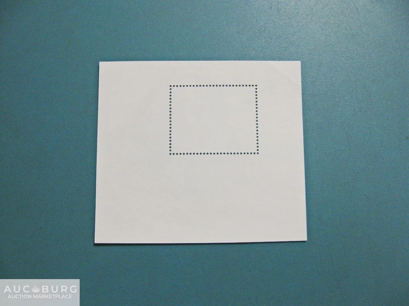 Камбоджа. Бернский зенненхунд.  Блок,1990 г. - additional Photos