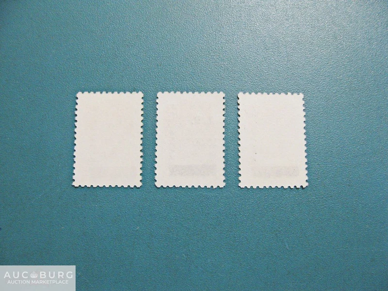 Казахстан. Разновидности надпечаток на стандартной марке СССР (символика Союза, 5 копеек 1988 г.) - additional Photos