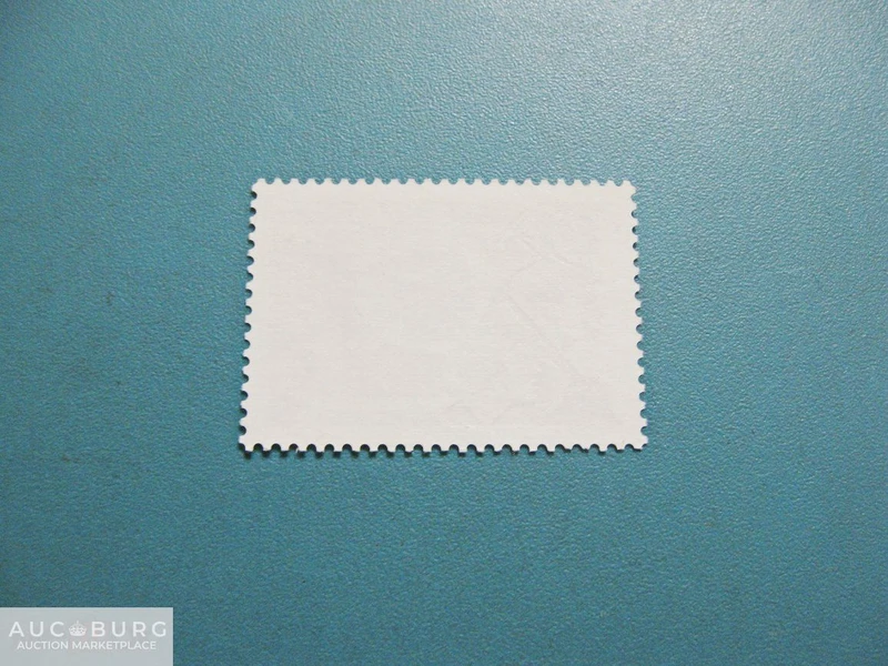 СССР. 50 лет Комсомольску-на-Амуре. 1982 г. - additional Photos