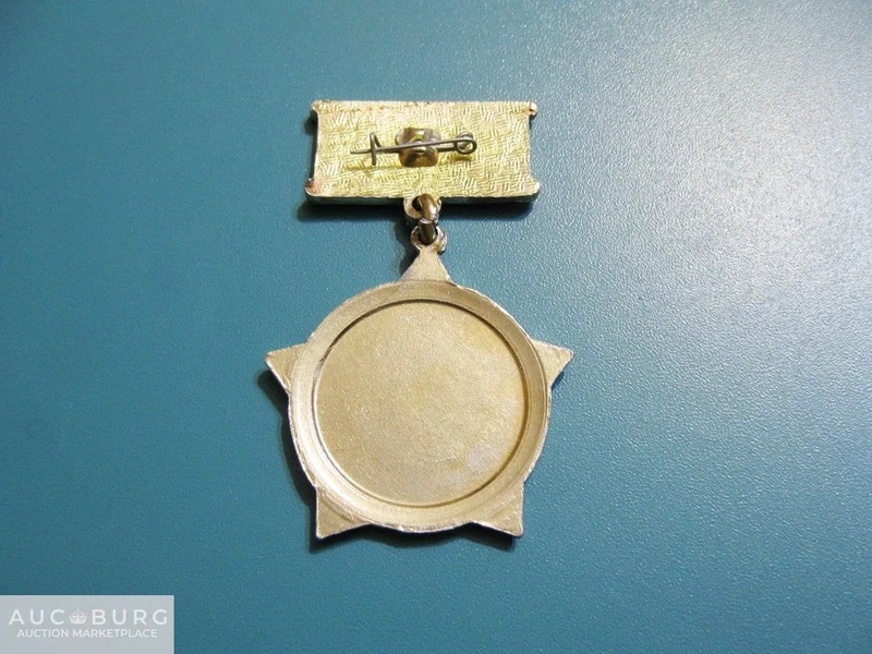 Казахская ССР. Павлодарский политехнический техникум (1932-1982). - additional Photos