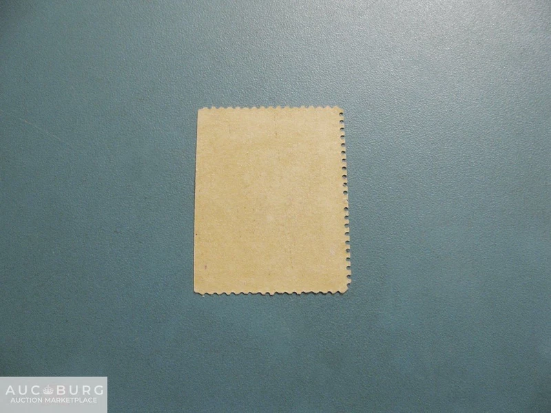 Всероссийский комитет помощи инвалидам войны - 5 рублей дензнаками 1923 г. с надпечаткой 100 рублей. - additional Photos