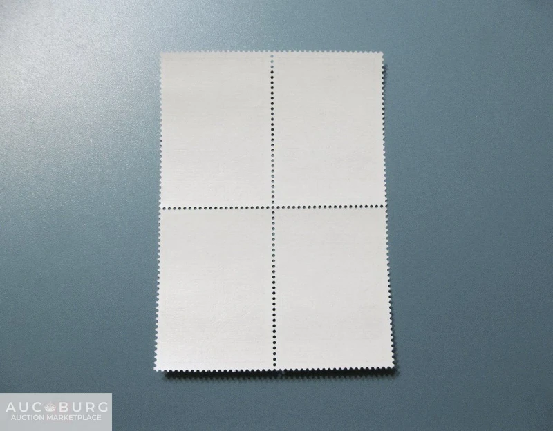 СССР. Флора. Эминиум Лемана.  Квартблок,1975 г. - additional Photos