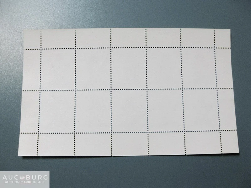 Казахстан. 175 лет композитору и поэту Даулеткерею.  МЛ,1995 г. - additional Photos