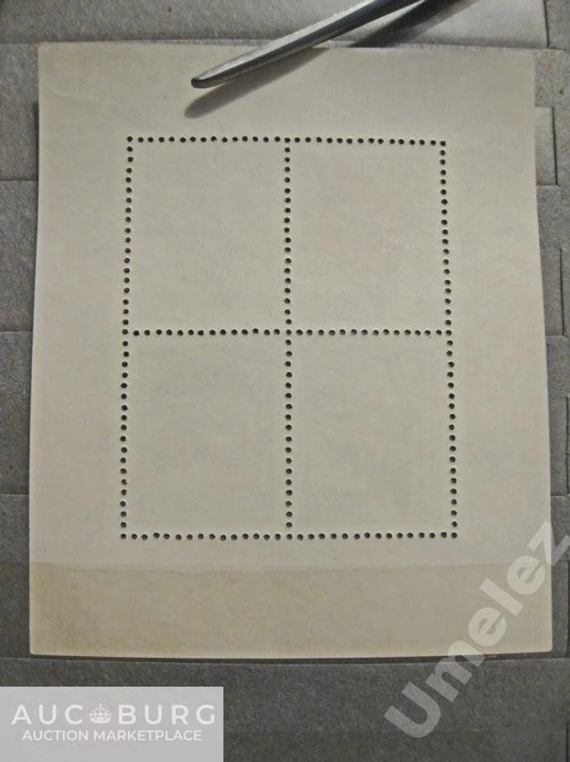 СССР. Флора тропиков и субтропиков.  Блок,1971 г. - additional Photos