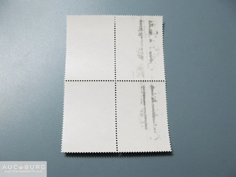 СССР. Олимпиада в Мюнхене (советский медальный зачет).  Квартблок с типографским браком,1972 г. - additional Photos