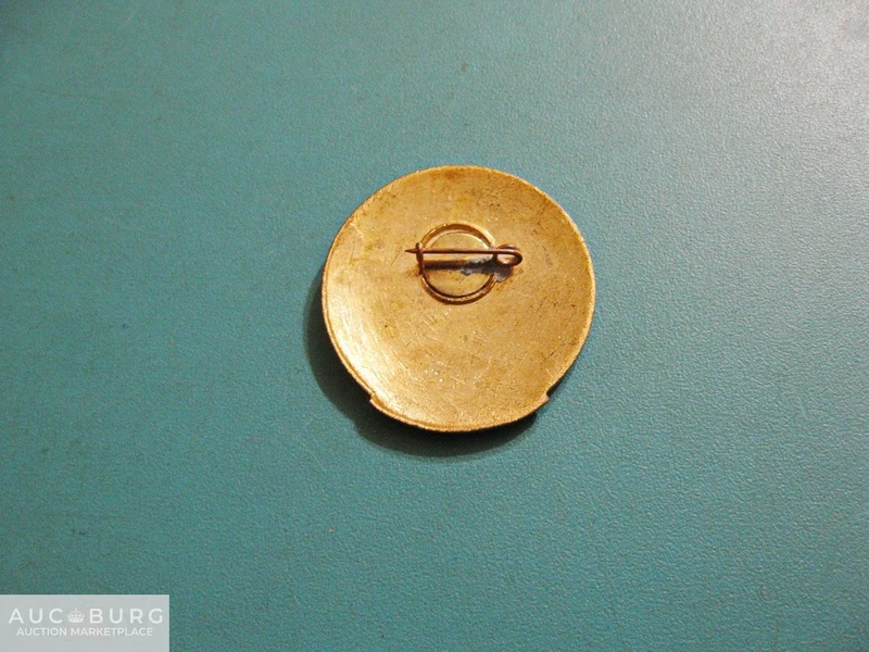 Добровольное общество содействия озеленению Москвы (ДОСОМ) - на тяжелом металле. - additional Photos