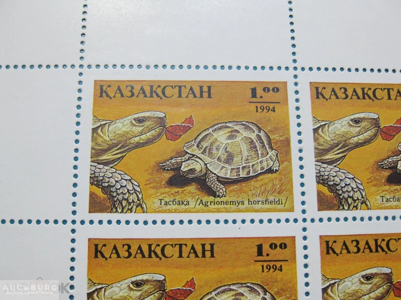Казахстан. Черепаха степная.  Квартблок,1994 г. - additional Photos